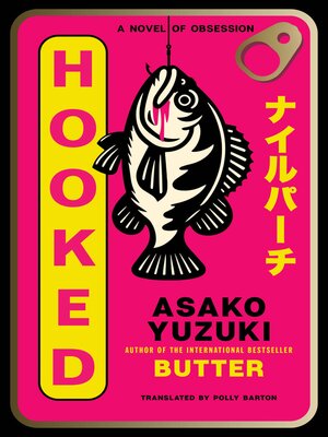 cover image of Hooked